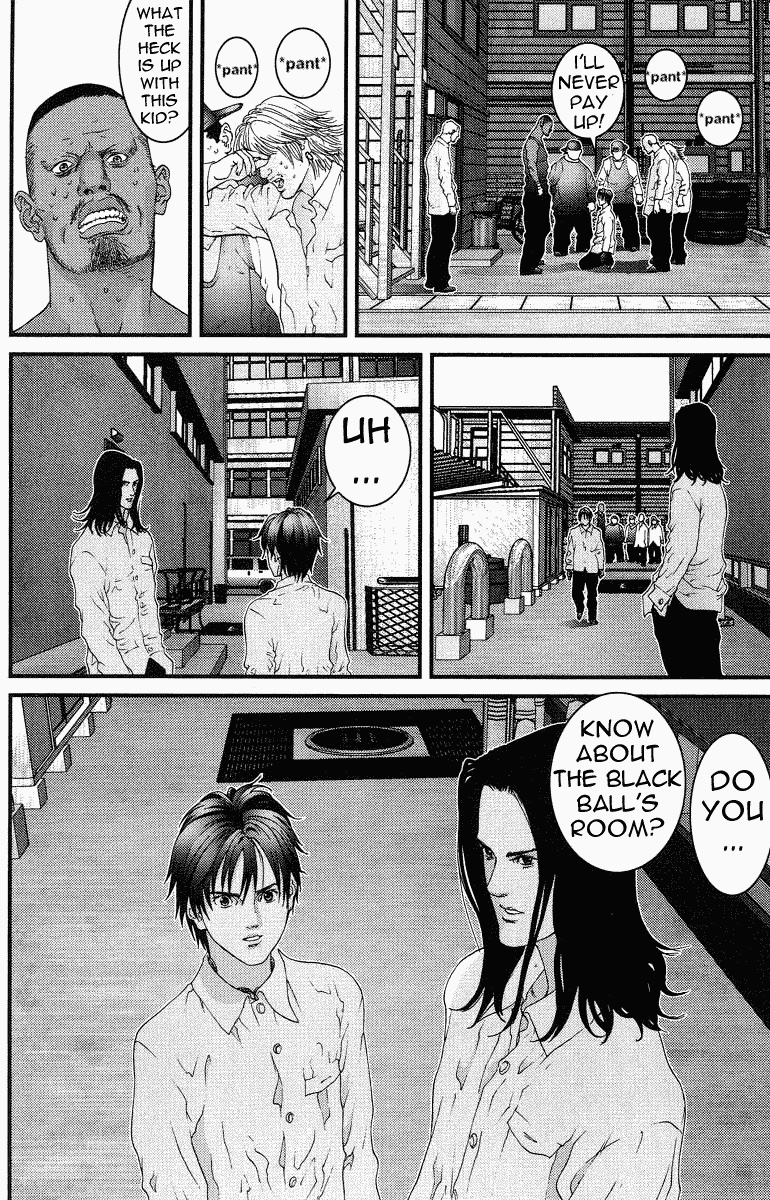 Gantz Chapter 92 page 16 - Chapter 92: Transfer Student