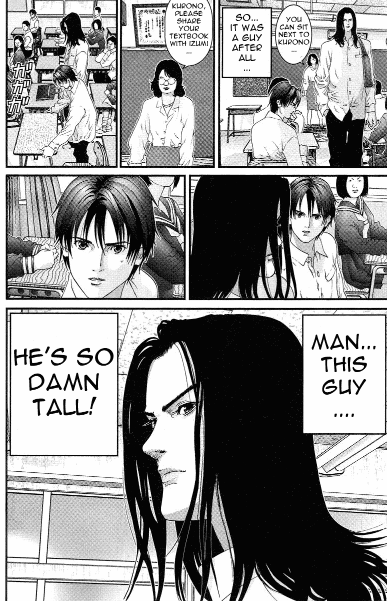 Gantz Chapter 92 page 5 - Chapter 92: Transfer Student