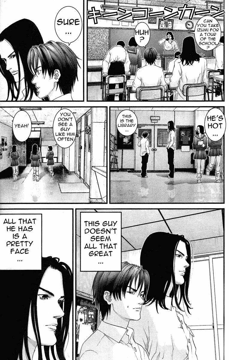 Gantz Chapter 92 page 6 - Chapter 92: Transfer Student