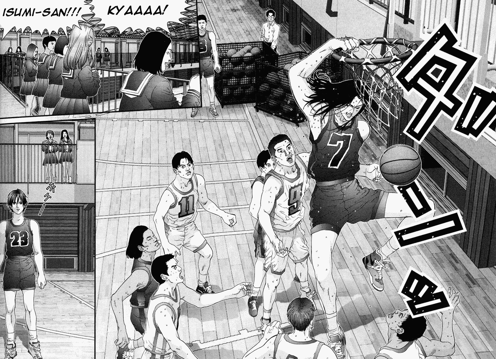 Gantz Chapter 92 page 7 - Chapter 92: Transfer Student