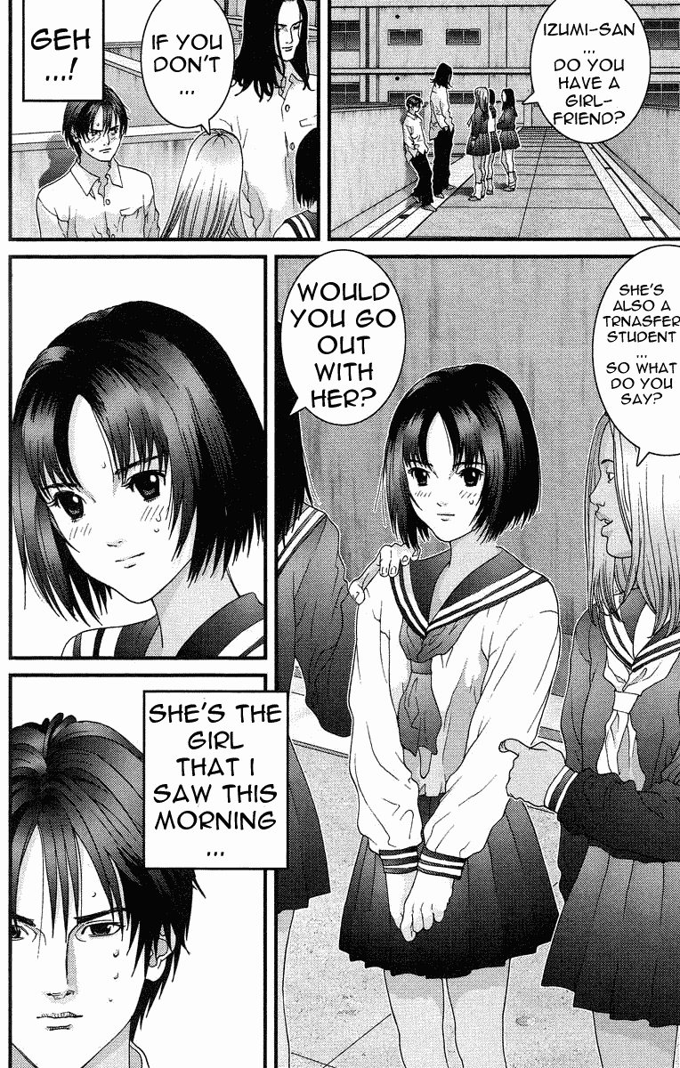 Gantz Chapter 92 page 8 - Chapter 92: Transfer Student