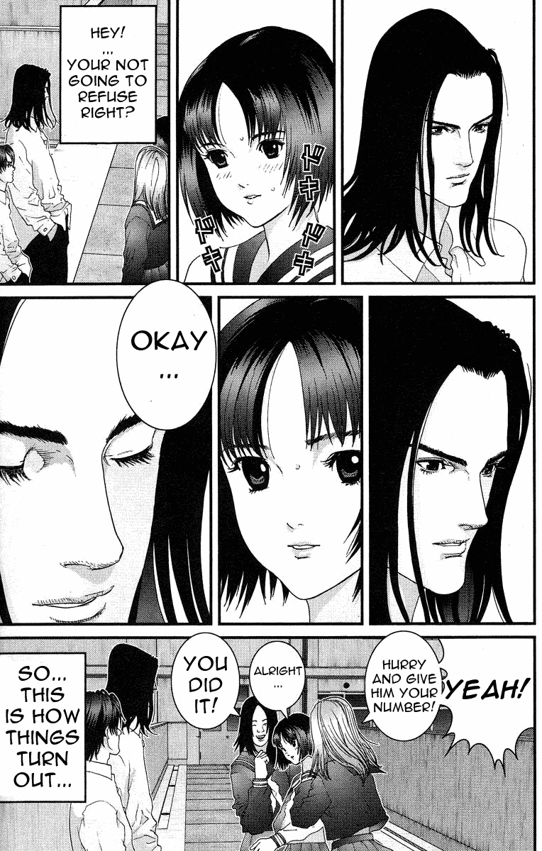 Gantz Chapter 92 page 9 - Chapter 92: Transfer Student