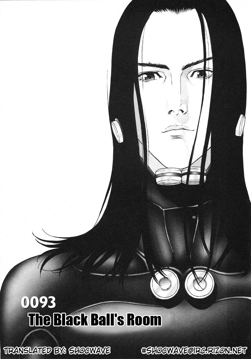 Gantz Chapter 93 page 1 - Chapter 93: The Black Ball's Room