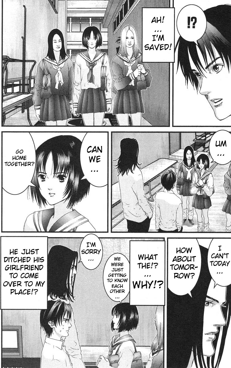 Gantz Chapter 93 page 11 - Chapter 93: The Black Ball's Room