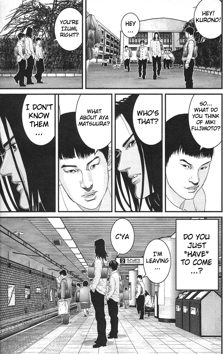 Gantz Chapter 93 page 12 - Chapter 93: The Black Ball's Room