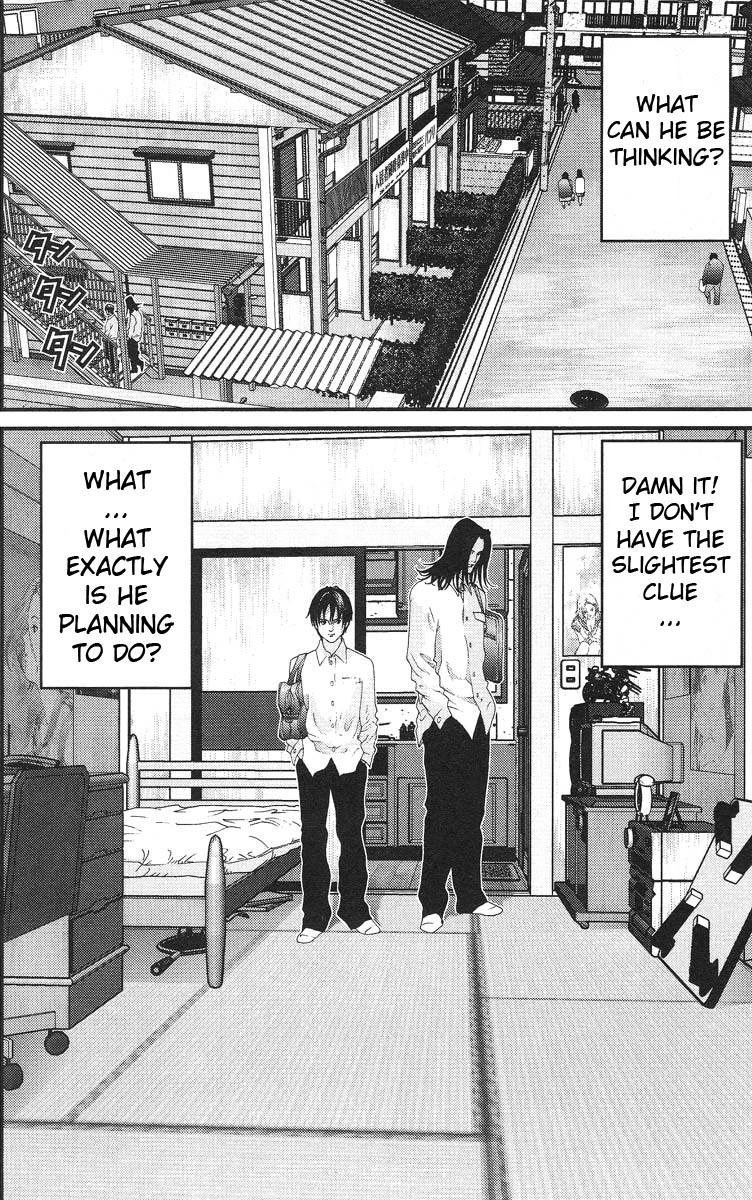 Gantz Chapter 93 page 13 - Chapter 93: The Black Ball's Room