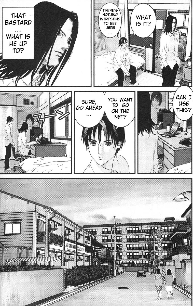 Gantz Chapter 93 page 14 - Chapter 93: The Black Ball's Room