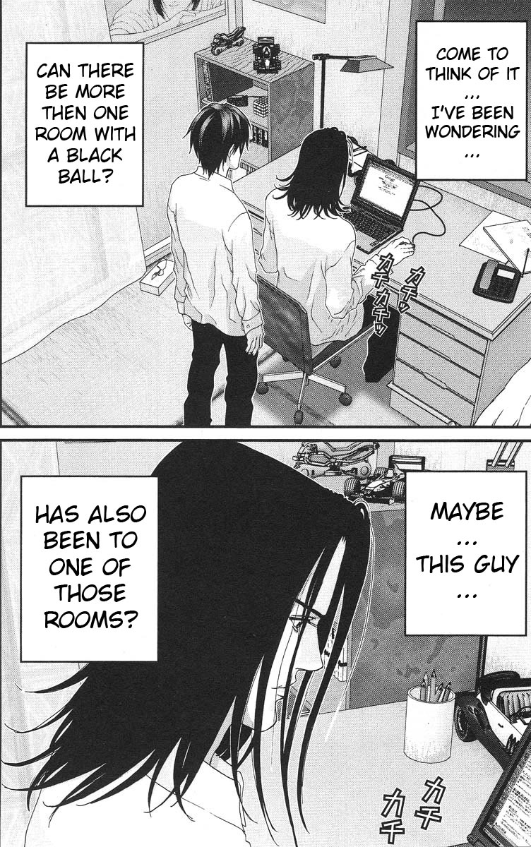 Gantz Chapter 93 page 15 - Chapter 93: The Black Ball's Room