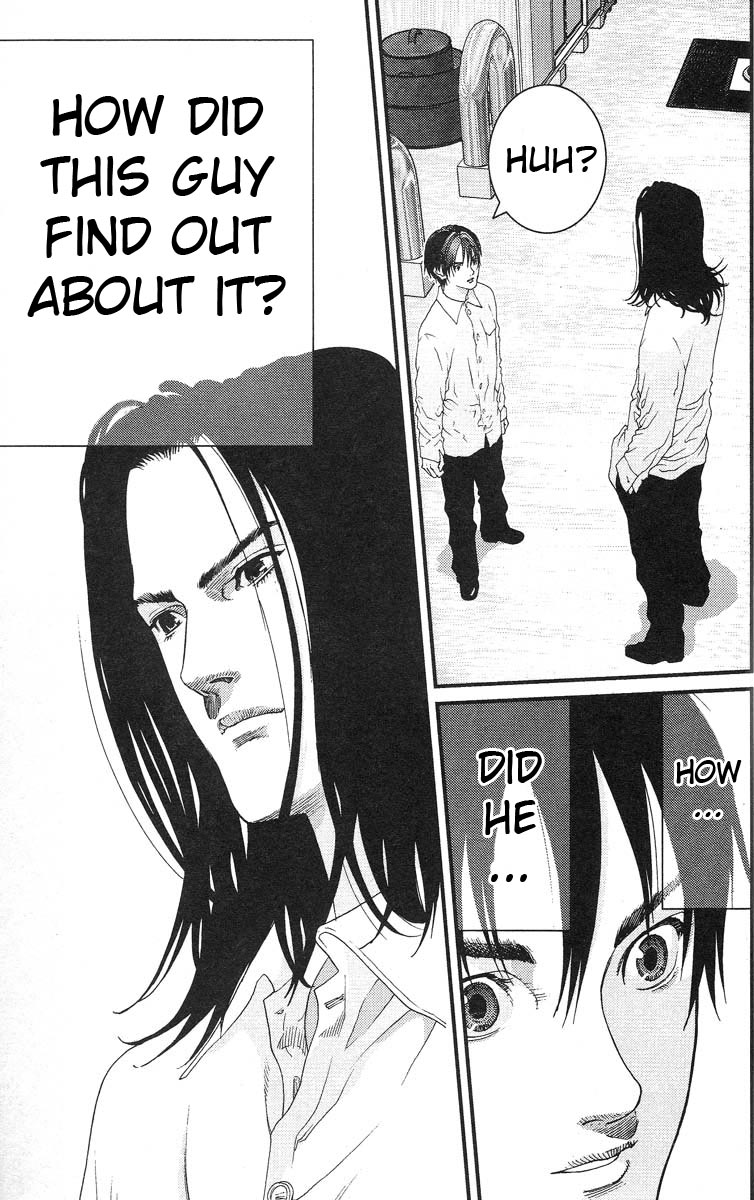 Gantz Chapter 93 page 4 - Chapter 93: The Black Ball's Room