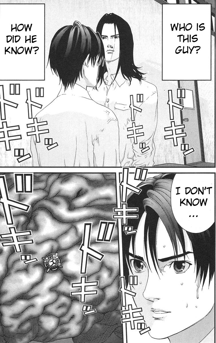 Gantz Chapter 93 page 6 - Chapter 93: The Black Ball's Room