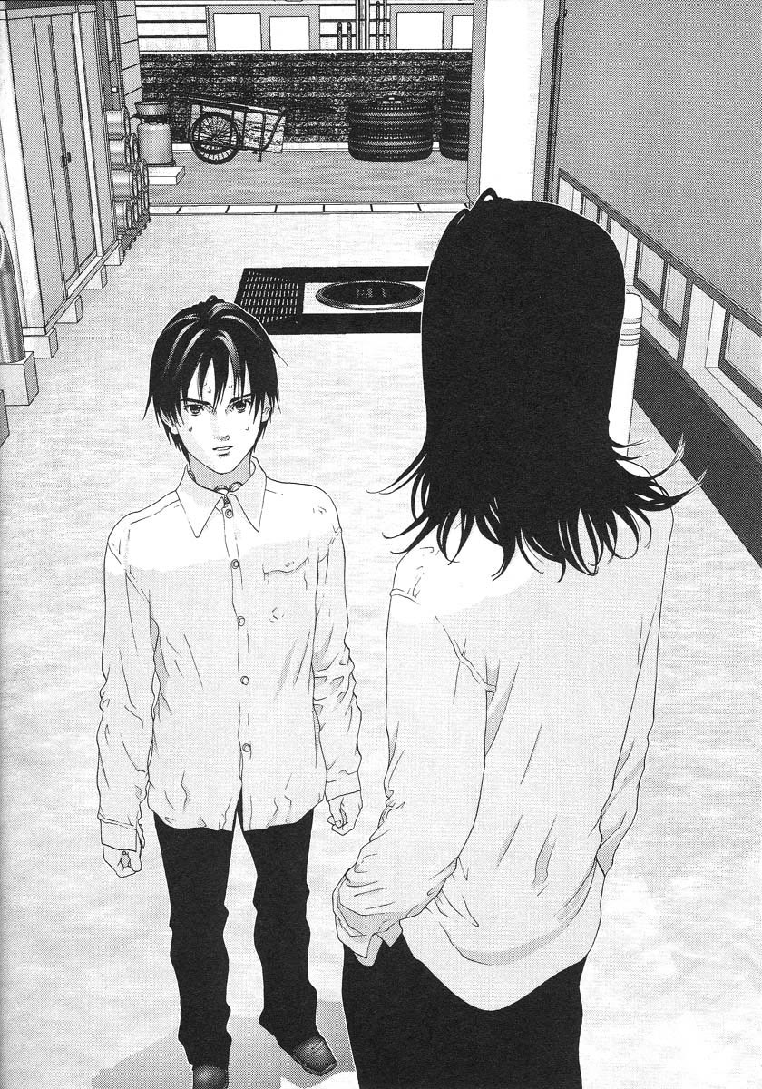 Gantz Chapter 93 page 8 - Chapter 93: The Black Ball's Room