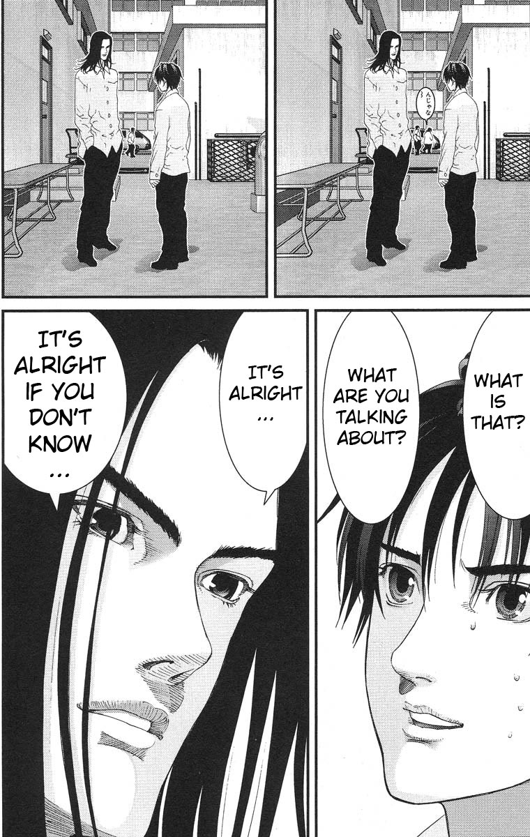 Gantz Chapter 93 page 9 - Chapter 93: The Black Ball's Room