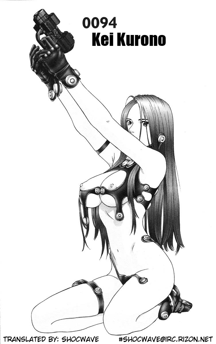 Gantz Chapter 94 page 1 - Chapter 94: Kei Kurono
