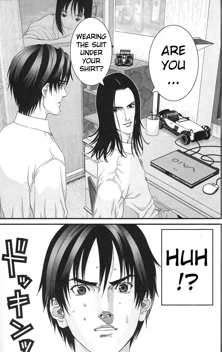 Gantz Chapter 94 page 12 - Chapter 94: Kei Kurono
