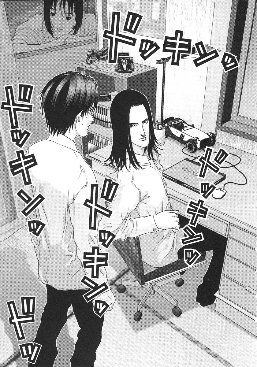 Gantz Chapter 94 page 14 - Chapter 94: Kei Kurono