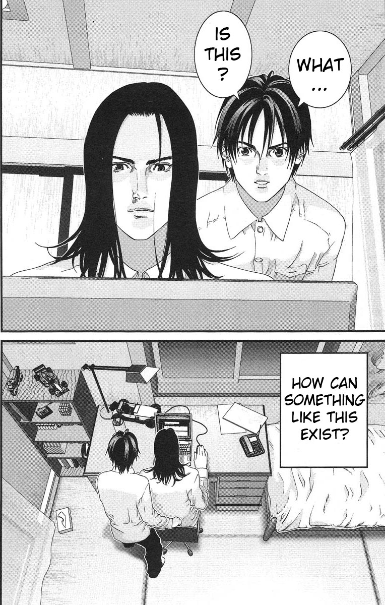 Gantz Chapter 94 page 2 - Chapter 94: Kei Kurono