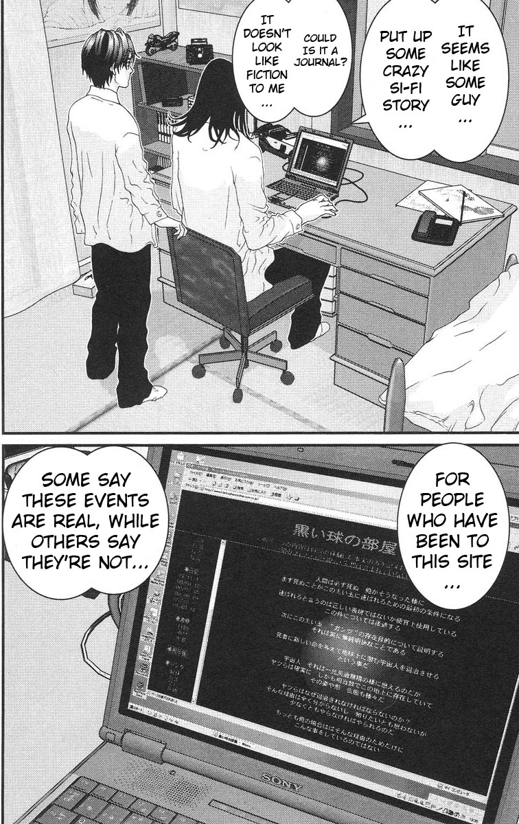Gantz Chapter 94 page 3 - Chapter 94: Kei Kurono