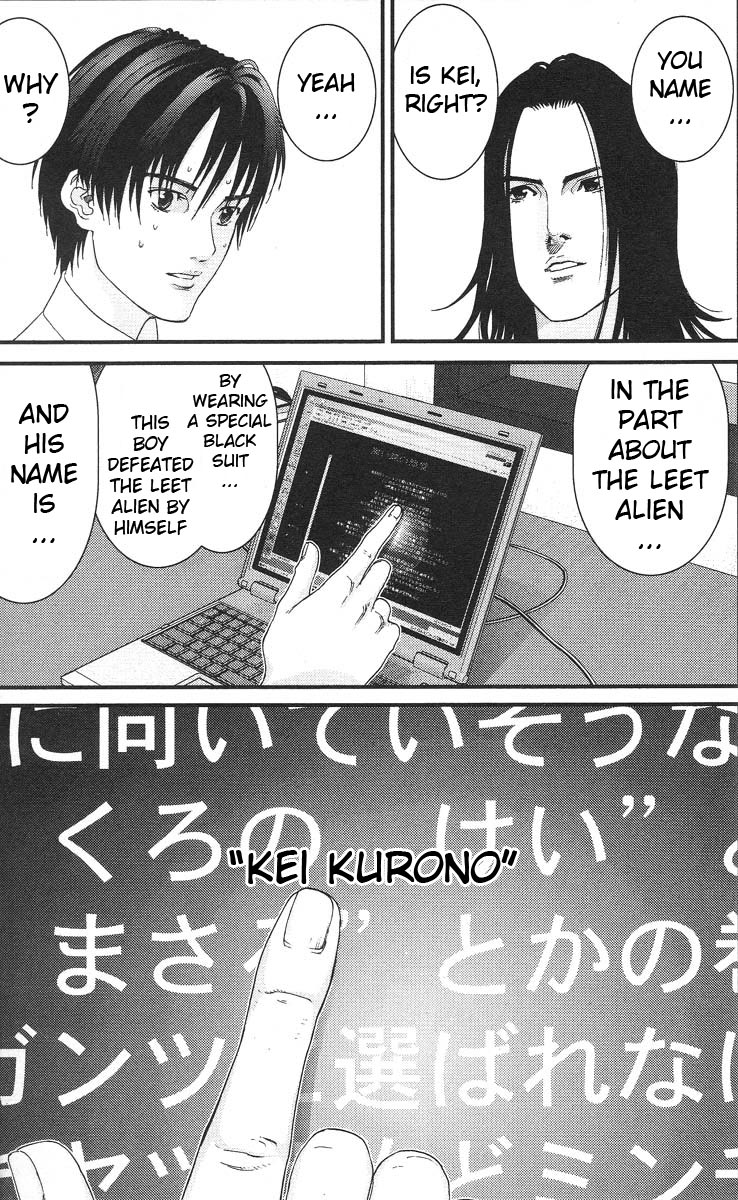 Gantz Chapter 94 page 6 - Chapter 94: Kei Kurono