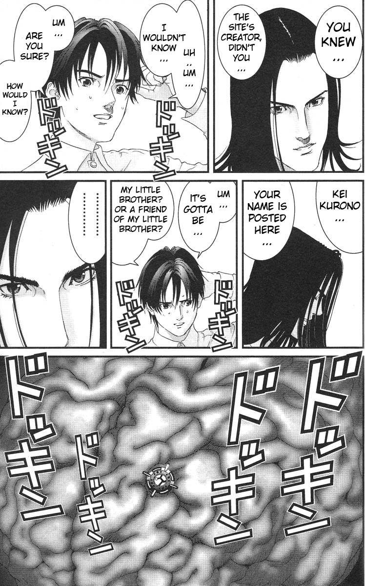 Gantz Chapter 94 page 8 - Chapter 94: Kei Kurono
