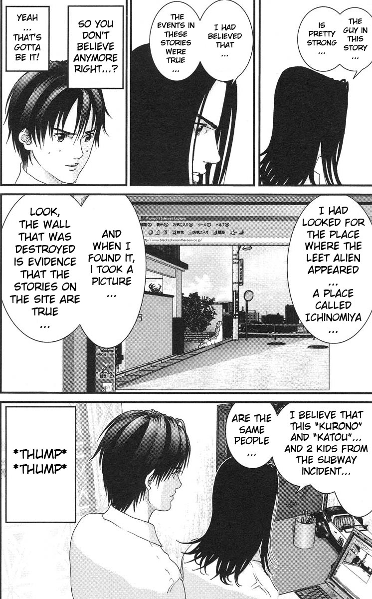 Gantz Chapter 94 page 9 - Chapter 94: Kei Kurono