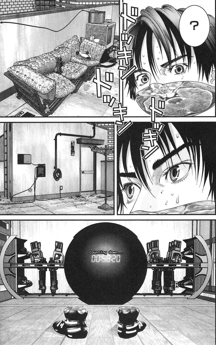 Gantz Chapter 95 page 11 - Chapter 95: Long Jump