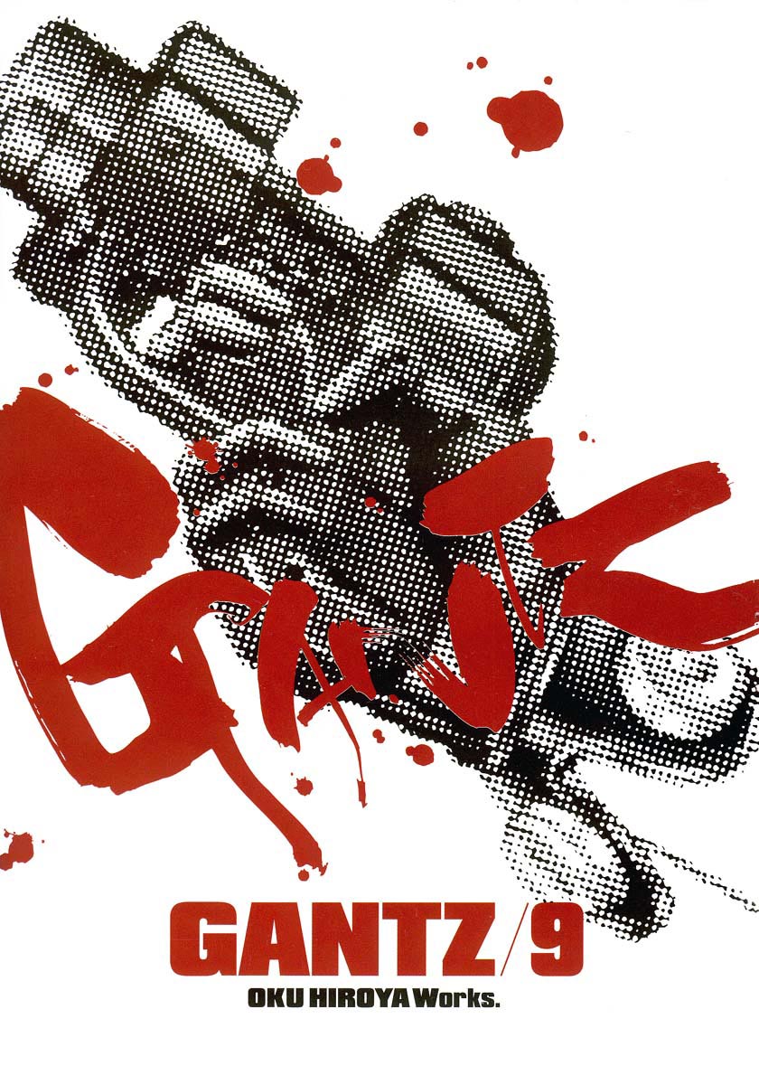 Gantz Chapter 95 page 3 - Chapter 95: Long Jump
