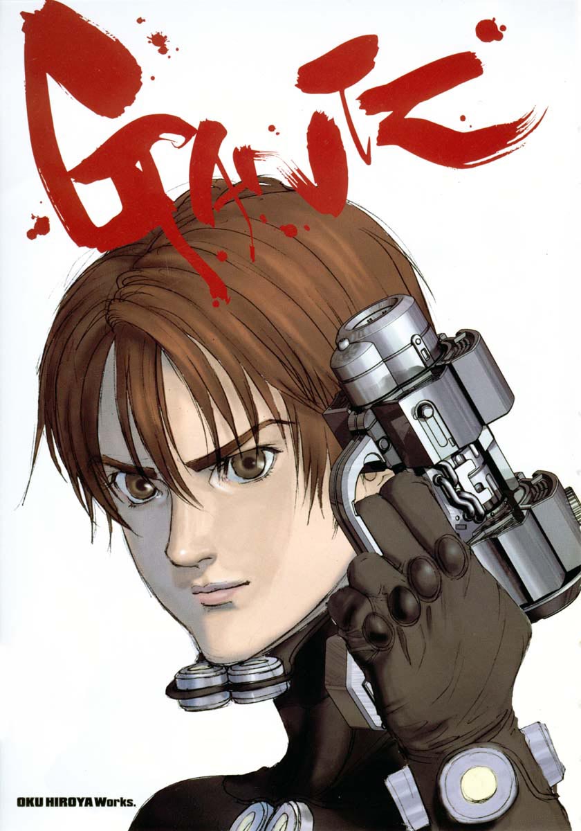 Gantz Chapter 95 page 5 - Chapter 95: Long Jump