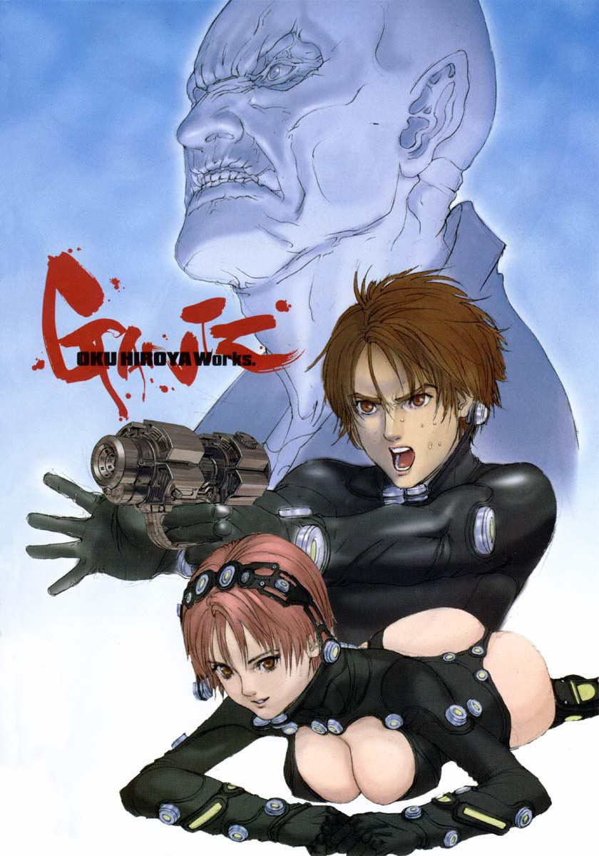 Gantz Chapter 95 page 6 - Chapter 95: Long Jump