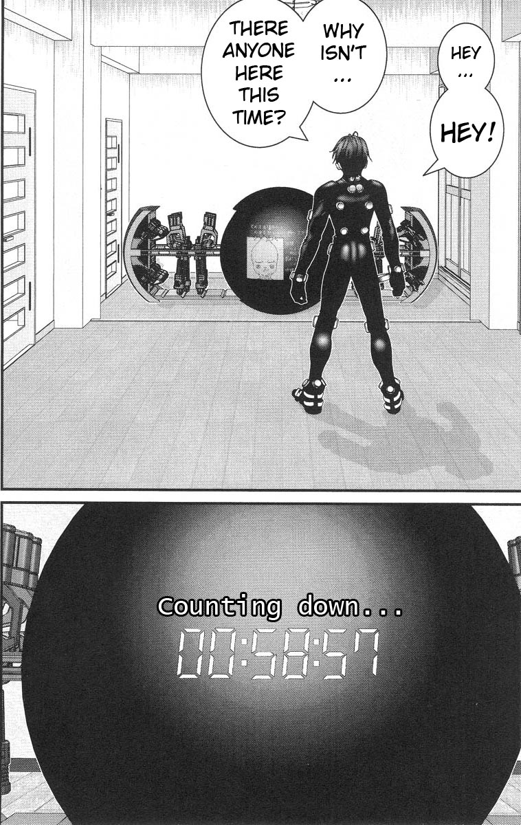 Gantz Chapter 95 page 8 - Chapter 95: Long Jump