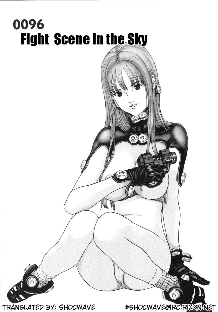 Gantz Chapter 96 page 1 - Chapter 96: Fight Scene in the Sky