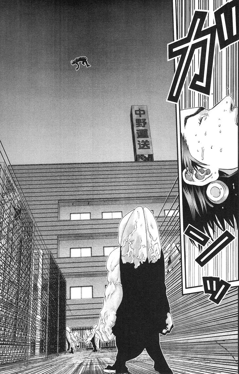 Gantz Chapter 98 page 13 - Chapter 98: Being Played