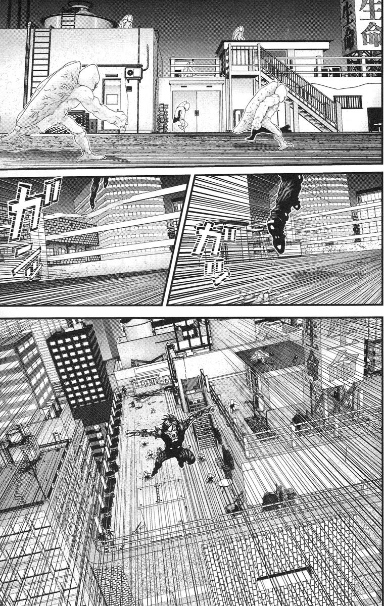 Gantz Chapter 99 page 13 - Chapter 99: Deranged