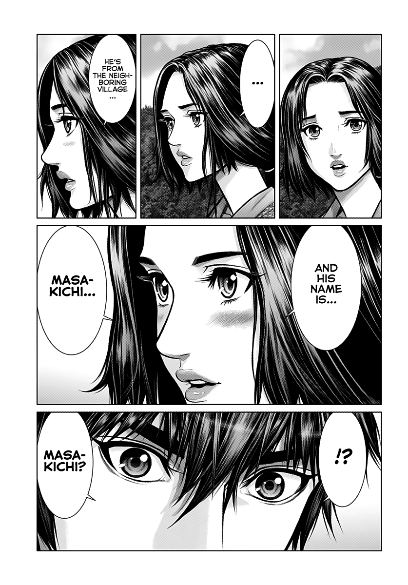 Gantz:E Chapter 1 page 10 - Chapter 1