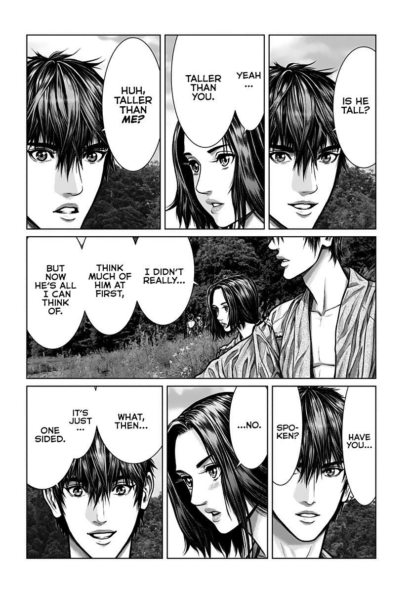 Gantz:E Chapter 1 page 11 - Chapter 1