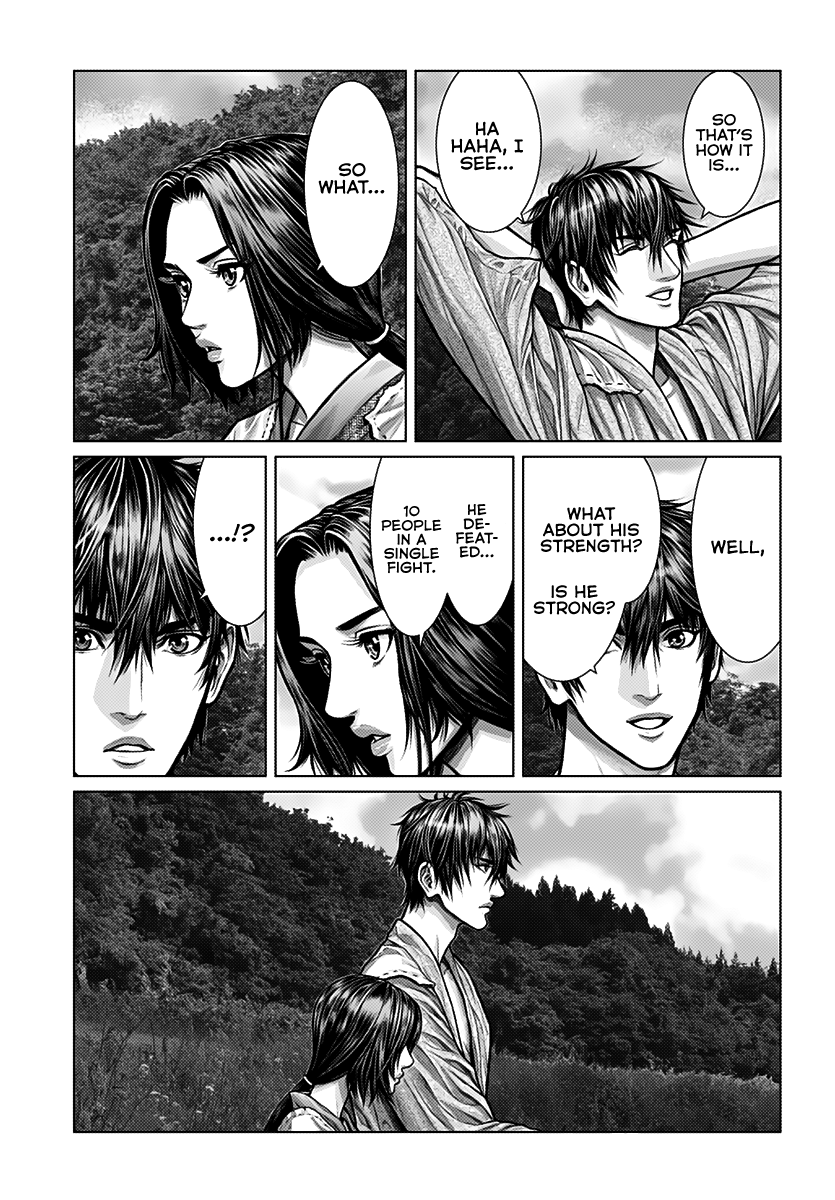 Gantz:E Chapter 1 page 12 - Chapter 1