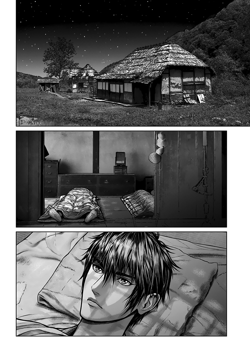 Gantz:E Chapter 1 page 15 - Chapter 1