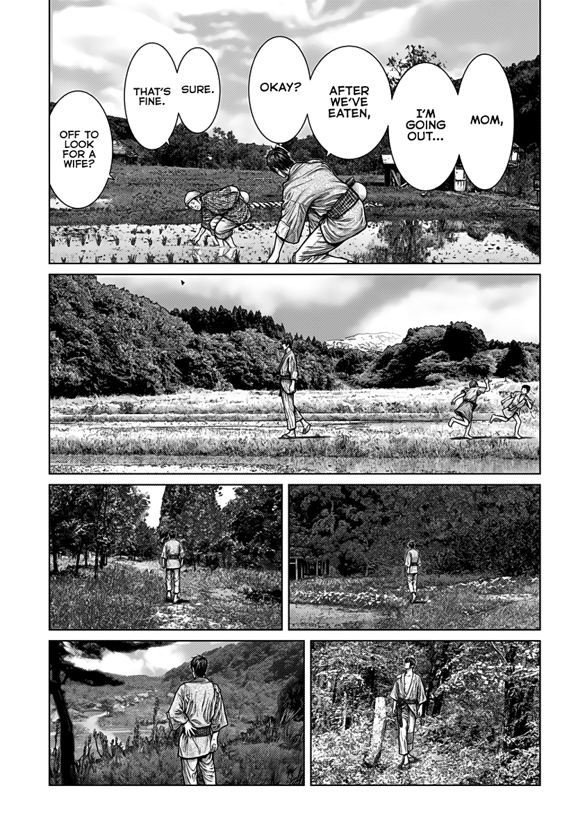 Gantz:E Chapter 1 page 16 - Chapter 1