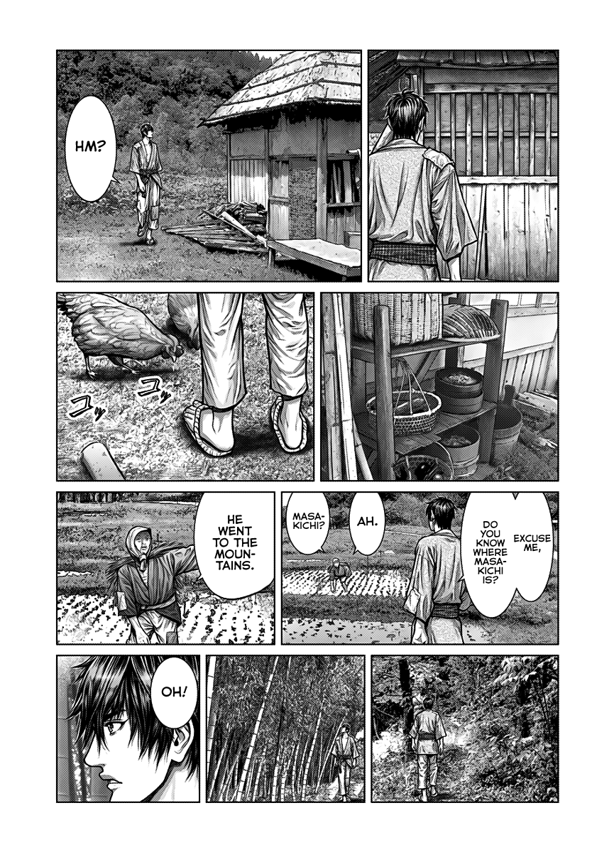 Gantz:E Chapter 1 page 18 - Chapter 1