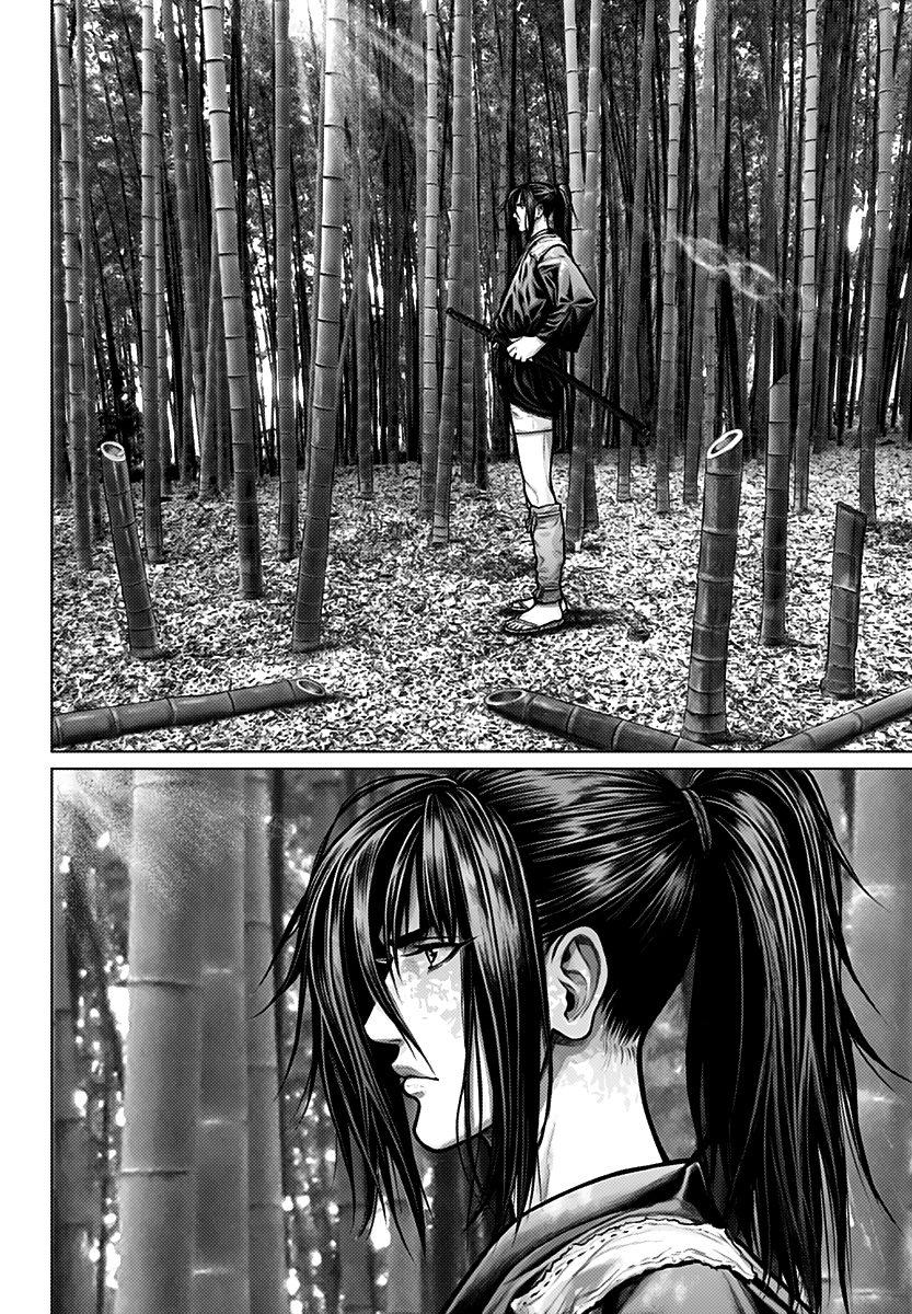 Gantz:E Chapter 1 page 19 - Chapter 1