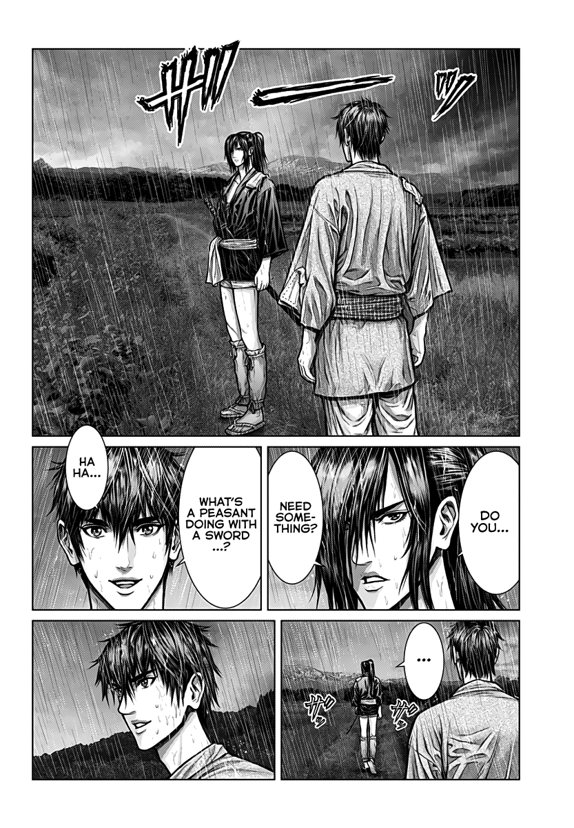 Gantz:E Chapter 1 page 23 - Chapter 1