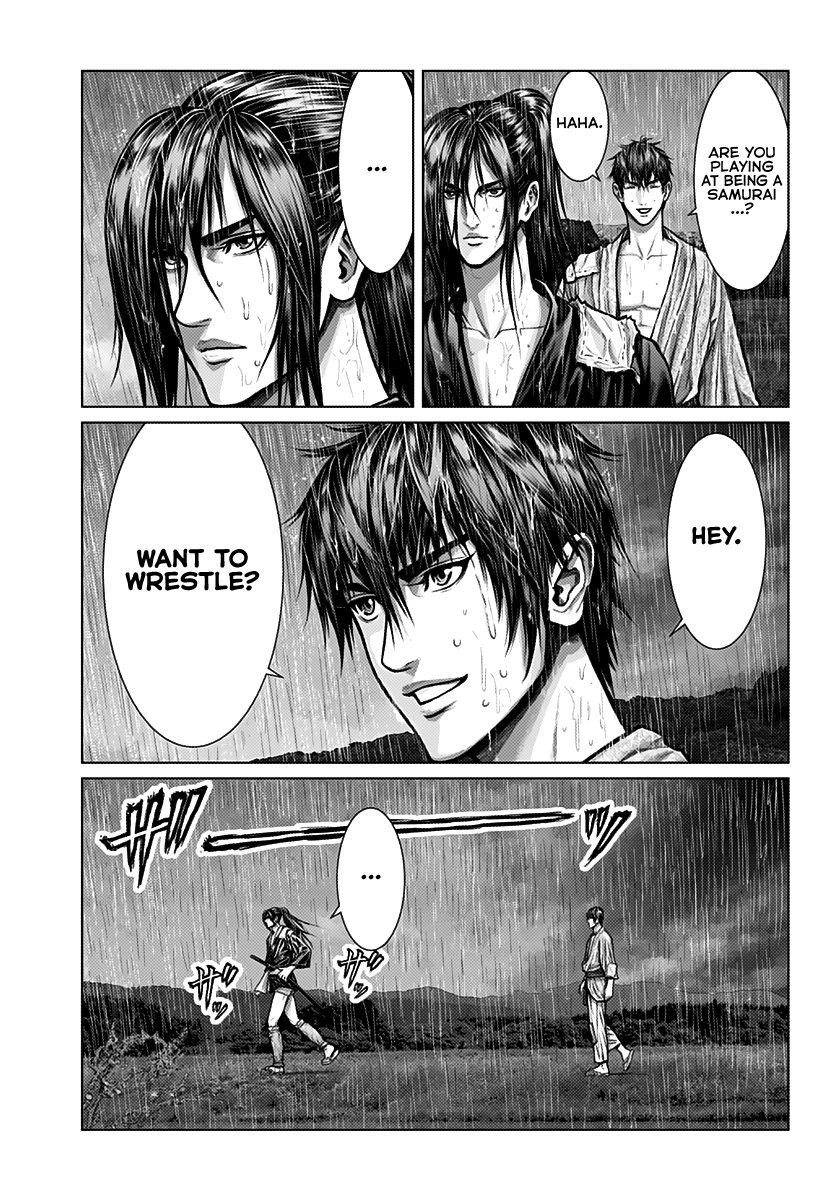 Gantz:E Chapter 1 page 24 - Chapter 1