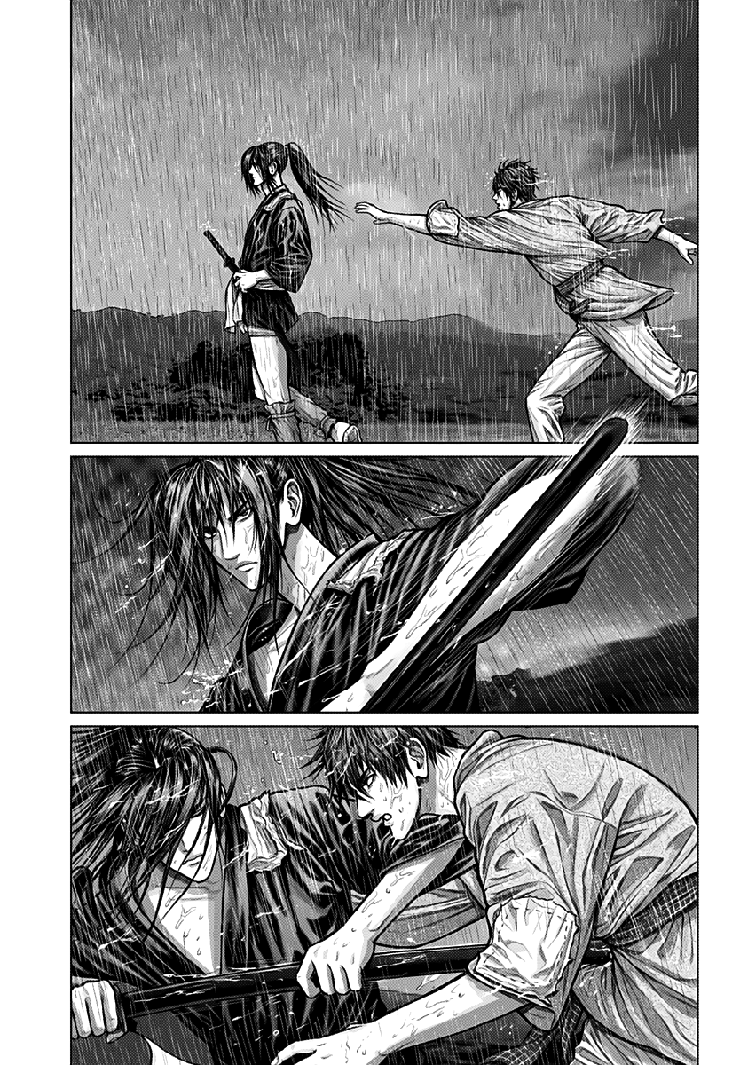 Gantz:E Chapter 1 page 26 - Chapter 1