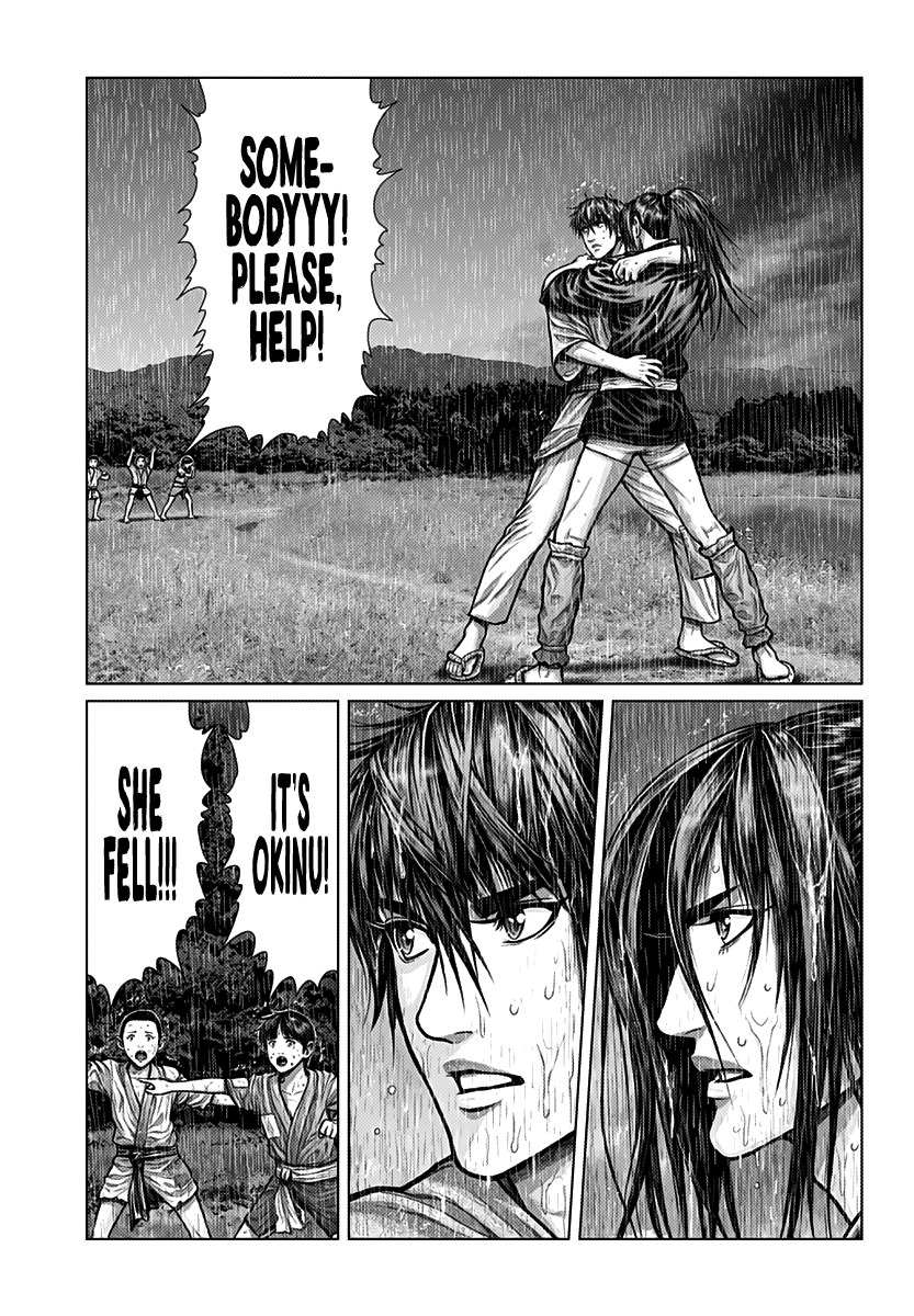 Gantz:E Chapter 1 page 30 - Chapter 1