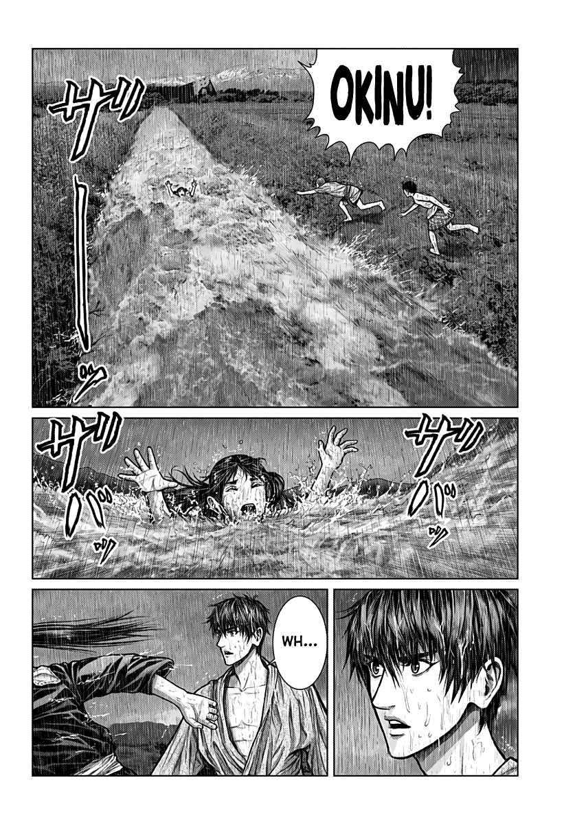 Gantz:E Chapter 1 page 31 - Chapter 1
