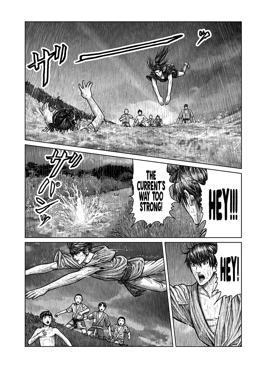 Gantz:E Chapter 1 page 32 - Chapter 1