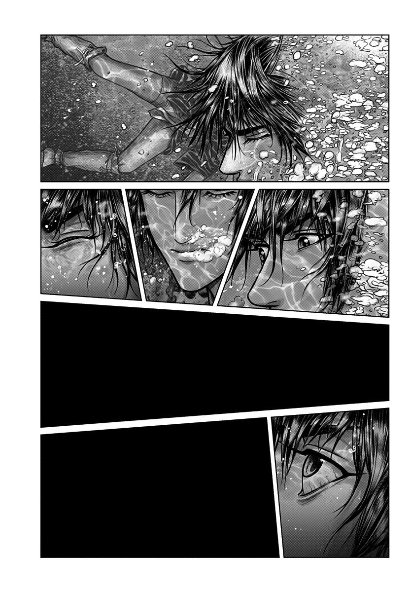 Gantz:E Chapter 1 page 38 - Chapter 1