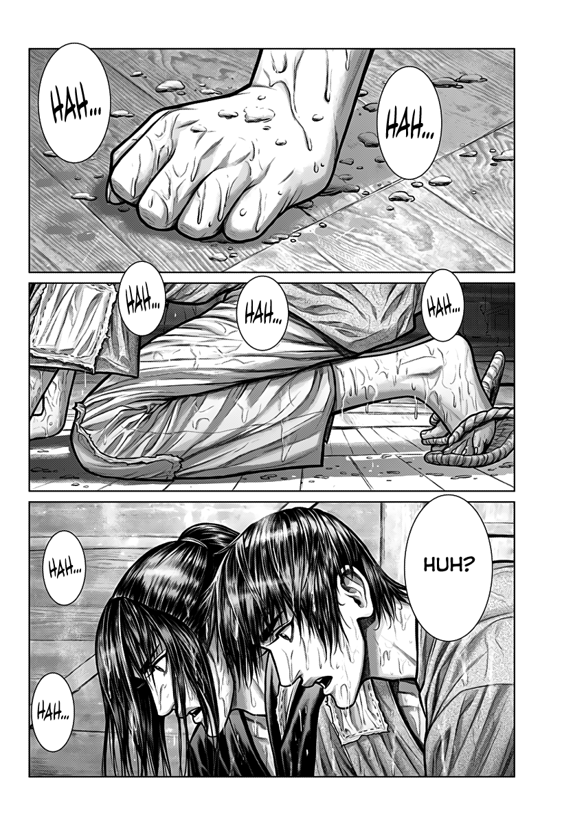 Gantz:E Chapter 1 page 39 - Chapter 1