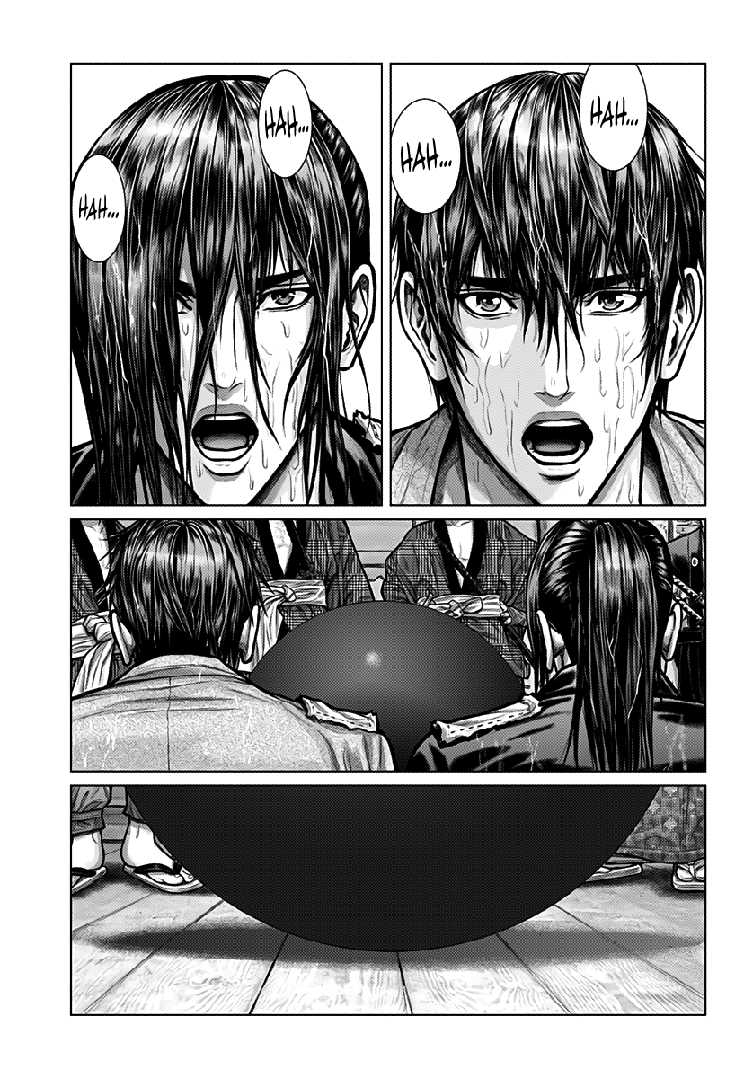 Gantz:E Chapter 1 page 40 - Chapter 1