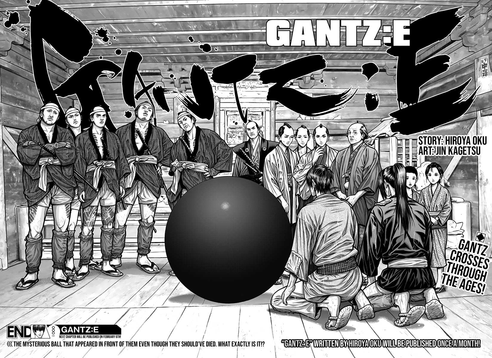 Gantz:E Chapter 1 page 41 - Chapter 1