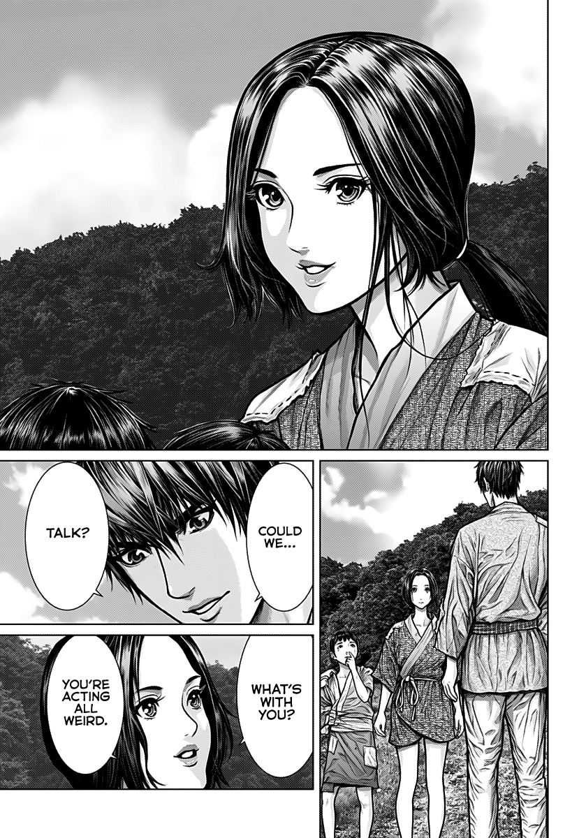 Gantz:E Chapter 1 page 6 - Chapter 1